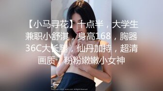 [MP4]外表清纯女神真会玩！包臀短裙高跟鞋！口塞跳蛋双洞齐插，按住头猛吃屌，骑乘位拉手后入