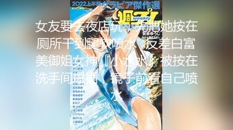 【日語中文】【無修正】無人島物語XX File4「髪帯（リボン）」