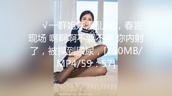 [MP4]带你技师按摩 制服短裙少妇按摩调情 再叫一个一起服务