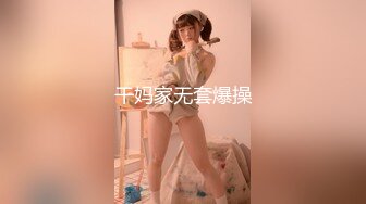 【极品??臀模私教】Ssrpeach? 台湾清华大学外文系女神 插入式臀桥教学 全自动蜜臀嫩穴榨汁 招招致命 上头窒息内射[MP4/314MB]