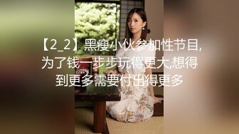 [MP4]性感长发黑衣妹子啪啪诱人身材上位骑坐翘起屁股后入猛操