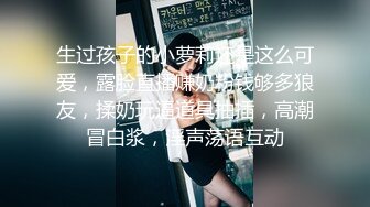 熟女人妻吃鸡啪啪 啊啊不要停 我要好舒服 喜欢你大鸡吧 在家撅着大屁屁被洋大吊无套内射