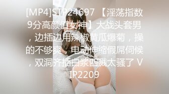 勾搭二个孩子妈妈,大的16岁,小的才几岁,壹边说如果知道女儿16岁交男友打死她,壹边自己褕情爽