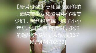 [MP4]极品白嫩美乳小妹看岛国AV动画自慰玩穴被抓到 哥哥用大屌狠狠插入粉穴惩罚她 无套爆操射一美臀