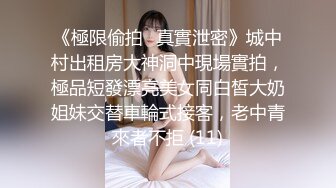 国产麻豆AV 番外 麻豆番外 無套做愛！男友偷拍與騷貨女友激情打砲  台灣第一女優吳夢夢