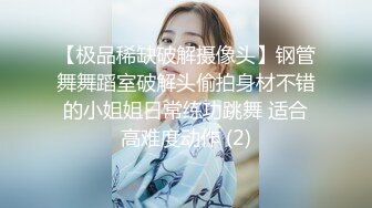 [MP4]腰细翘臀清纯美少女小尺度露逼诱惑， 半脱下内裤掰开扭动，毛毛挺浓密近距离特写，揉捏贫乳白嫩皮肤， 看着非常诱人