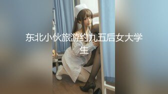 【新片速遞】厦门的大奶骚货，就问你大不大，天然美乳，小肉棒插阴洞！[16M/MP4/03:57]