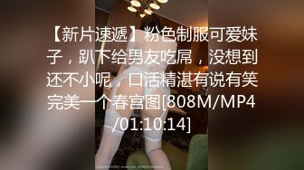 千人斩星选 朋友介绍当地知名网红小安 果然身材超棒