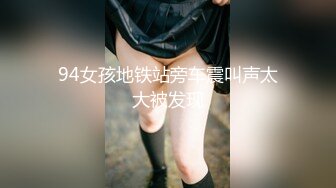 新人 小薯条 宿舍查寝场景拍摄 性感OL服饰 面容清秀身材苗条多姿[83P/171M]