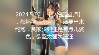 【新片速遞】大奶眼镜美女 在沙发上位骑乘被男友无套输出 表情享受 内射小粉穴 [309MB/MP4/07:29]