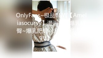 传闻曹操喜爱人妻！个个人间一绝给兄弟们带戴绿帽『狠货高科技看简阶』