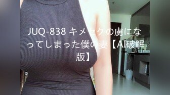 【新片速遞】&nbsp;&nbsp;蜜桃影像传媒 PMC336 发春小妹被哥哥操得叫爸爸 林思妤【水印】[408MB/MP4/27:59]