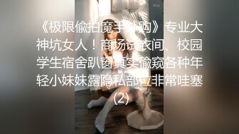 后入华莱士女店长