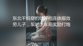 把斯斯文文气质妹子操的眉开眼笑，极品美腿大力分开啪啪肉棒狠狠进出碰撞逼逼呻吟好爽