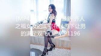 C0930 gol0174 宮元 亜沙美 31歳