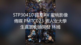 【紧急企划❤️火爆流出】小恩❤️ 极品美少女稀缺VIP万元私拍定制 高校体操服 阳具抽插蜜穴 美鲍嫩到不行