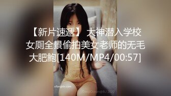 [MP4]黑衣少妇啪啪穿上情趣女仆装口交摸逼侧入猛操