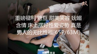 Al&mdash;奥利维亚&middot;庞顿 被舔后在狠狠地操