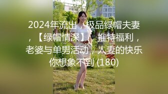 ED mosaic某传媒公司幕后美乳女员工 与5猛男疯狂做爱