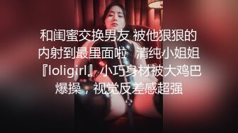 《女神嫩妹足交控必备》最新666元电报群福利~珠海美腿玉足小姐姐推特网红LISA私拍~龟责榨精裸足丝袜推油精射 (11)