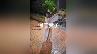 [MP4/ 831M]&nbsp;&nbsp;发情少女激情大秀，颜值不错被纹身小哥拽着胳膊后入爆草抽插，浪叫呻吟表情好骚