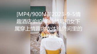 ????????????小母狗真乖????????????