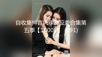 Asya】私拍~恋上大肉棒日常各种唯美性爱野战主打一个激情开放《顶级劲爆☀️订阅精品》浪漫主义上海留学生身材娇小翘臀媚洋女【Asya】私拍~恋上 (7)