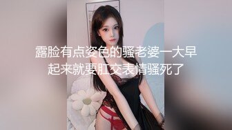 超强视觉冲击力！亚洲面孔欧美身材！巨臀亚裔「lynnxbrad」OF日常性爱私拍【第二弹】1