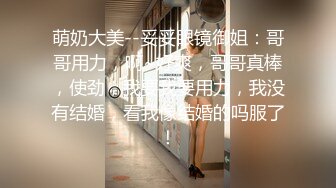 冒死爬气窗偷窥房东的女儿洗澡B毛非常旺盛性欲一定很强