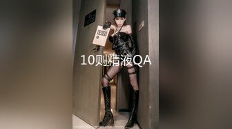 果冻传媒-淫肉搜查官-前田由美