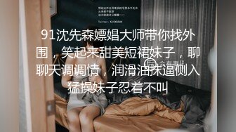 抖娘-利世吉他妹妹超极品三套最新高清写真[90P/1.7G]