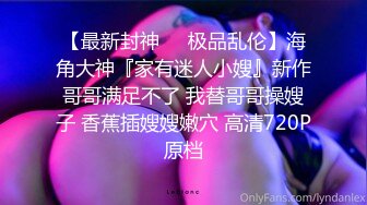 加钱哥深夜约极骚女技师激情，站立扶腰后入先来一发，乳推舔背服务一流，搞爽了继续来第二炮