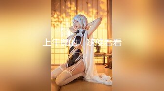 STP26000 【国产AV首发??星耀】新星影业「爱妃传媒」新作ODE9《淫荡少妇 诱惑家教》国产家教爆操金发粉穴洋妞