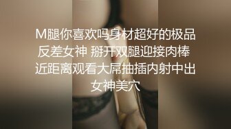 老婆擦逼，有人想舔这个馒头逼吗