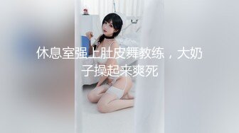 给媳妇儿插出白浆