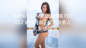 TM0115.林妙可.汁女奸牛郎.七夕特别企划.童颜巨乳汁女.天美传媒