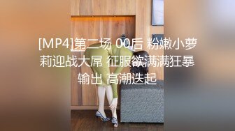 [MP4/1.7G]河北绿帽大神携娇妻小惠4P手持DV自拍 两个单男享受女主的口活