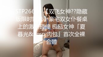 给媳妇肏爽了