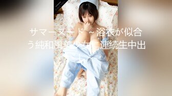 《清纯学生☀️反差泄密》在校眼镜学生妹外纯内骚，嫩乳戴乳钉被金主包养，露出紫薇啪啪啪，阴蒂超大年纪轻轻就成为母狗了 (4)