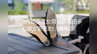 《今日推荐》果冻传媒最新国产AV佳作《报复出轨老公高冷美少妇和私家侦探鬼混给丈夫戴绿帽》1080P高清原版