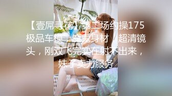 《极品CP 魔手 外购》技术型坑神巅峰厕拍！闯入大学校园女洗手间隔板缝中高清偸拍多位小姐姐方便，露脸照同步私处放尿