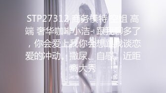 ☆★抖音快手全网同名极品网红福利姬【奶咪】圣诞限定，不多介绍了，女神很会搞事情的，原版4K画质 (1)