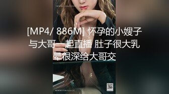 蜜桃传媒 pmc-470 用鸡巴维修性感女修车工-姚宛儿