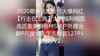 【中文字幕】SSNI-558 父母不在的3天時間內和巨乳姐妹2人從早到晚一味的做愛 羽咲みはる(羽咲美晴) 夕美しおん(夕美紫苑)