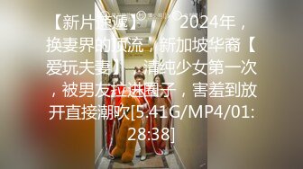 【新片速遞】&nbsp;&nbsp; 娇小女友 你要干嘛 爽不爽 妹子被大个子男友操的不要不要的 有点受不了了[76MB/MP4/01:24]