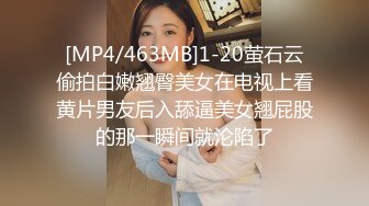 [MP4]长相甜美T恤马尾妹子服务不错再加钟，摸逼特写口交抬腿大力抽插猛操呻吟