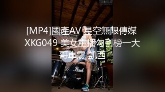 极度反差~揉逼自慰~超漂亮【04年艺校学妹】超大合集 【190V】 (53)