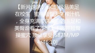 巨乳肥臀熟女 美瑜伽教练【长腿教练】 啪啪内射无限激情合集【18v】 (11)