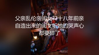 90后高清无套