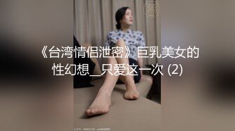 MYFANS终于更新第一部影片就来个坏女孩吧很坏最坏的那种你看了就知道接下来推特上的预告片我都会消音_1479670898928271362_540x960